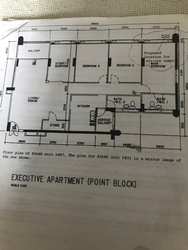 Blk 48 Bendemeer Road (Kallang/Whampoa), HDB Executive #199105112
